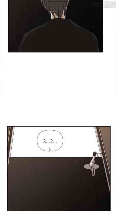 韩漫其實我很喜歡你 nhentai hentai doujinshi and manga