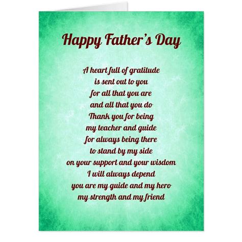 Father’s Day Verse Card Verses For Cards Fathers Day Verses Happy Father Day Quotes