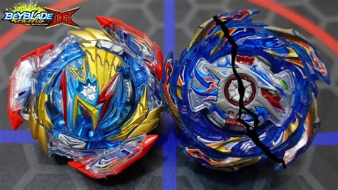 Ultimate Valkyrie Broke Helios Volcano Beyblade Burst Db B New