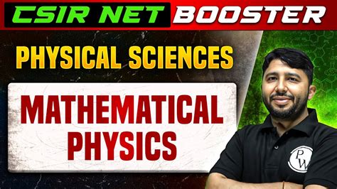 Csir Net Dec Mathematical Sciences Mathematical Physics Pyqs