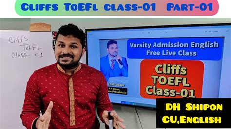 Cliffs TOEFL Class 01 D H Shipon Shipon S English Point Normal