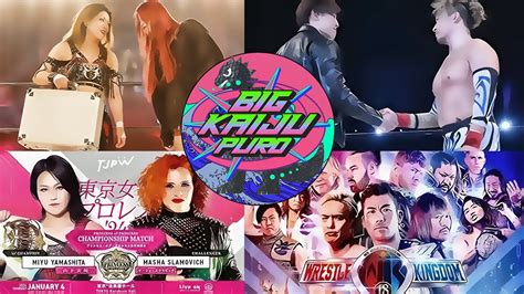 Big Kaiju Puro Podcast Episode 1 NJPW Wrestle Kingdom 18 STARDOM