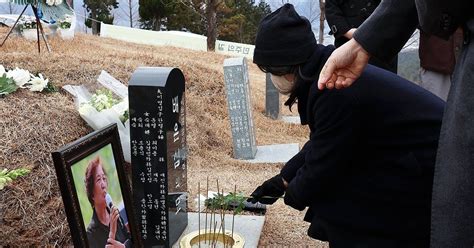 이한열 열사 모친 배은심 여사 2주기 추모제