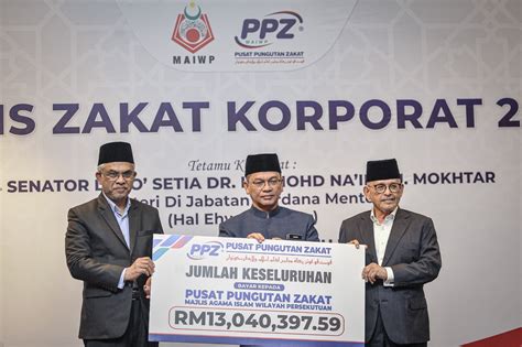 PPZ MAIWP Terima Bayaran Zakat Perniagaan RM13 Juta