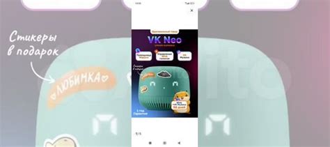 Умная колонка VK капсула Маруся нео купить в Казани с доставкой ...