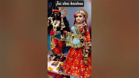 Shri Krishan To Hai Pyare Pyare Unse Pyari Radhe Jai Shri Krishna