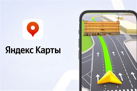 Чому треба відмовитися від «Яндекс. Карти» і 2GIS • Ukraїner