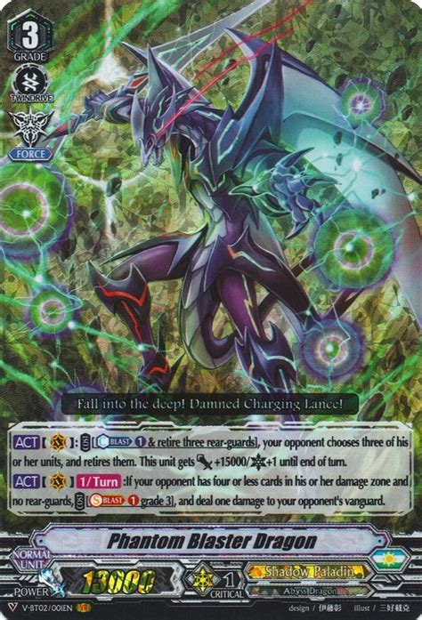 Phantom Blaster Dragon Strongest Team Al Cardfight Vanguard