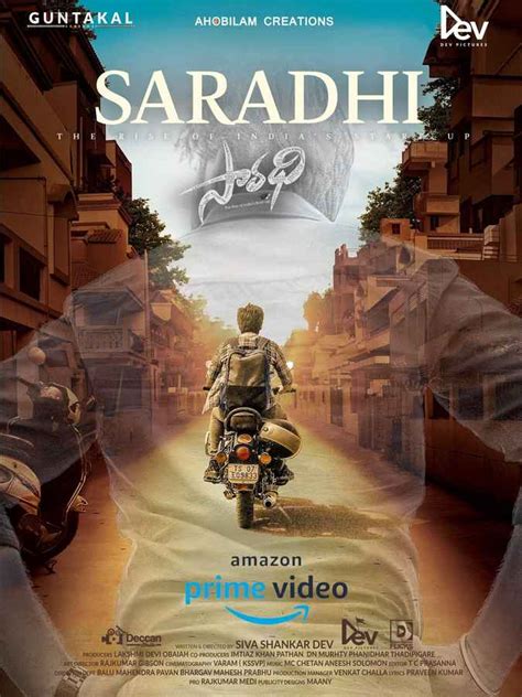 Saradhi Movie 2020 Release Date Cast Trailer Songs Streaming