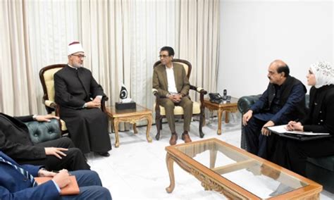 Egypts Al Azhar University To Open Campus In Pakistan Pakistan Hum News