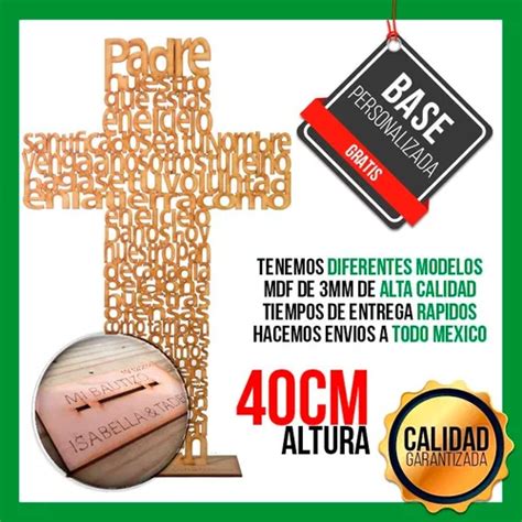 Cruces Cm Cruz Padre Nuestro Corte Laser Recuerdos Mdf