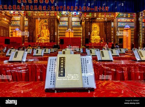 Rows Of Prayer Books Setup For Worshippers In The Main Prayer Hall At