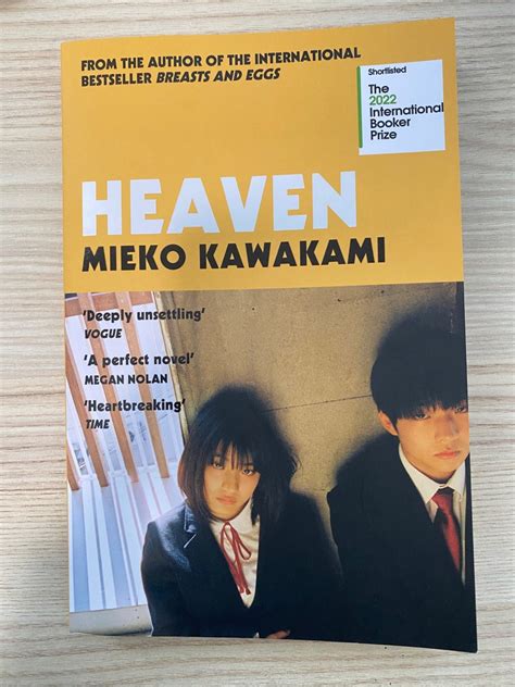 Heaven Mieko Kawakami Hobbies Toys Books Magazines Fiction