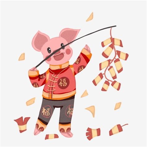 New Year Pig Hd Transparent Hand Painted New Year Tang Piglet Chinese