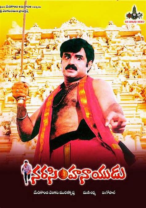 Narasimha Naidu Movie Watch Streaming Online