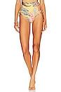 Agua Bendita Hope Reversible Bikini Bottom In Dijon Revolve