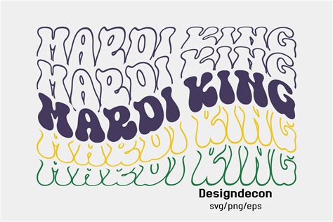 Mardi King Mirrored Text Retro Wavy Svg Graphic By Craft World