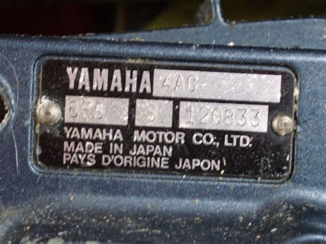 Yamaha Outboard Motor Model Number Decoder