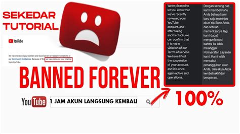 Cara Mengembalikan Akun Youtube Yang Dihapus Permanen Terbaru 2022