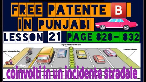 Patente B In Punjabi Page Patente B Urdu Patente B In