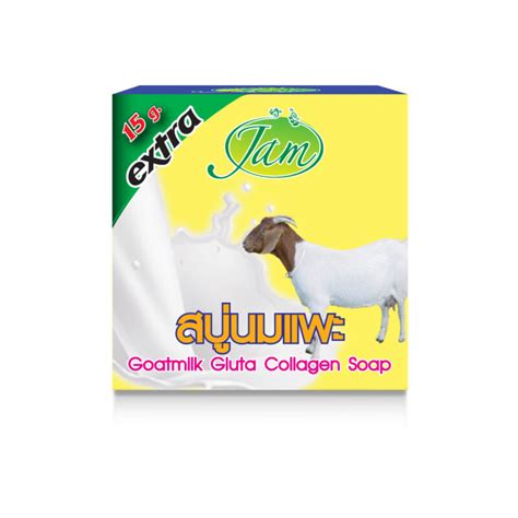 Goat Milk Gluta Collagen Soap 65 กรัม Ausa