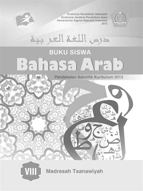 Download Buku Bahasa Arab Kelas 8 Mts Bukusekolahid