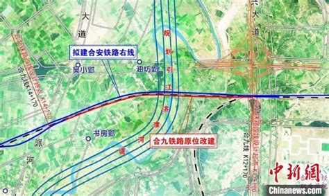 引江济淮工程（安徽段）最后一处铁路改建工程开工！澎湃号·媒体澎湃新闻 The Paper