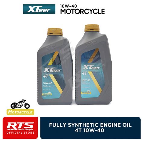 Xteer 4T Fully Synthetic Engine Oil Motorcylce Engine Oil Motorcycle