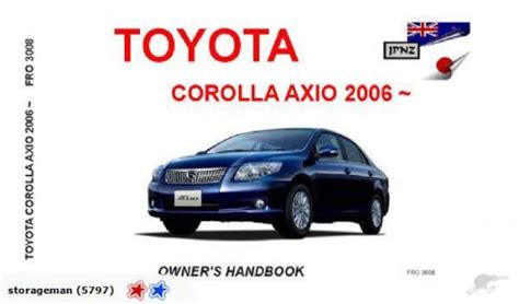 Toyota Corolla Axio Owners Manual E