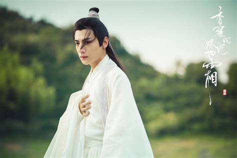 Ashes of Love Season 2 Announced | DramaPanda