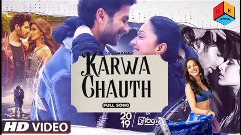 Karva Chauth Jass Manak Official Video Mashup New Punjabi Song Gaane Gk Youtube