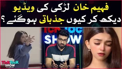 Fahim Khan Got Emotional Tick Tock Show Fahim Khan Show Tiktokers