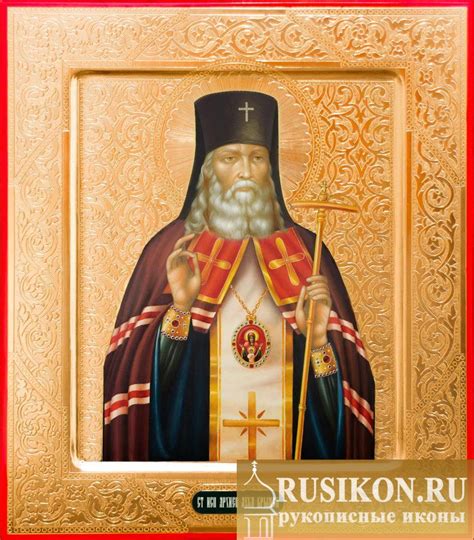 Святой Лука Крымский - rusikon.ru - рукописная икона