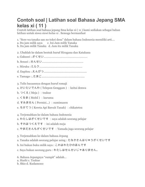 Soal Pilihan Ganda Bahasa Jepang Kelas Semester