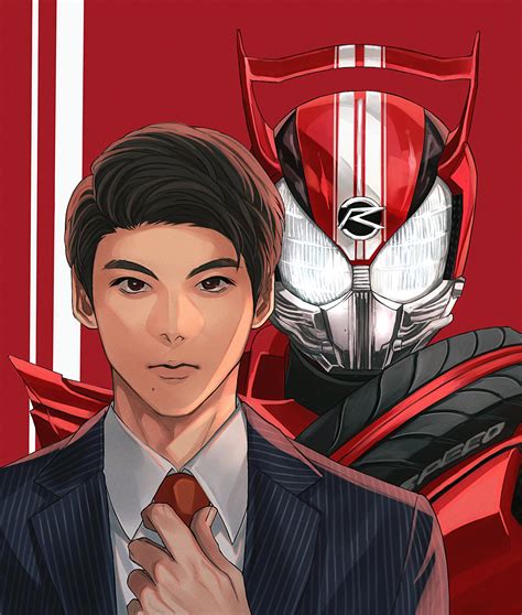 Kamen Rider Drive And Tomari Shinnosuke Kamen Rider And 1 More Drawn