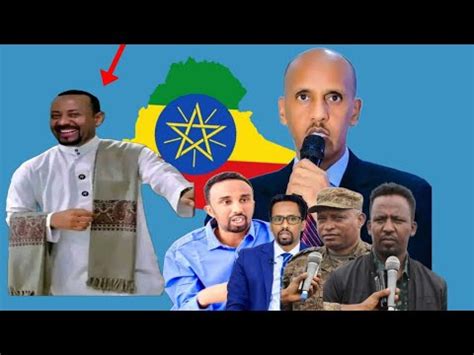 DAG XAALADA ETHIOPIA SITI IYO SOMALILAND OO QARKA USAARAN XAALKA OO