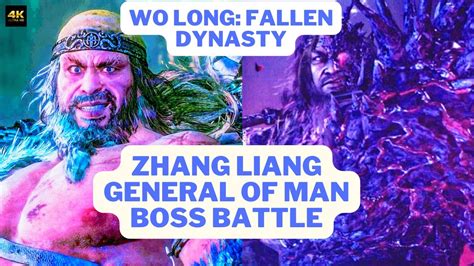 Wo Long Fallen Dynasty How To Defeat Zhang Liang General Of Man Ps5 Youtube