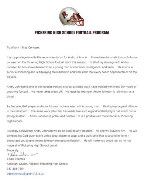 Recommendation Letter For Athletic Training Program Invitation Images