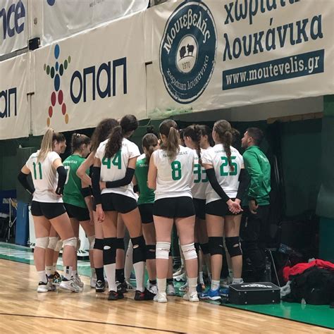 Νίκη για την Κ18 – Παναθηναϊκός Αθλητικός Όμιλος"