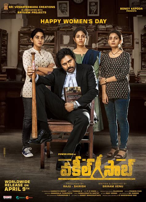 The Shocking Truth About Movierulz, Ayalaan Ibomma, And Where To Find The BEST Telugu Movies Image 7
