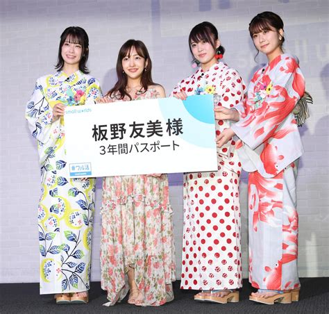 Akbチーム8清水麻璃亜卒業発表「人の心を動かせる女優さんになりたい！」7月中の卒業を予定 Akb48写真ニュース 日刊スポーツ