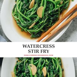 Watercress Stir Fry (炒西洋菜) - Omnivore's Cookbook