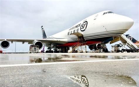 Çin ile İsrail arasında yeni hava kargo hattı Haber Aero