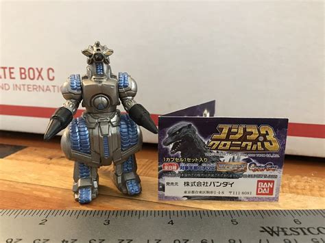 Mogera Godzilla Chronicle Gashapon Hg Ebay