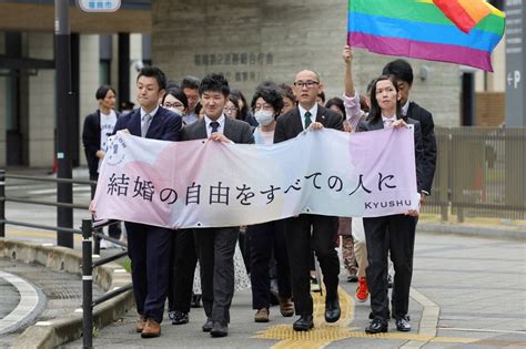 同性婚不受理は「違憲状態」 原告の賠償請求は棄却 福岡地裁判決 写真特集1819 毎日新聞