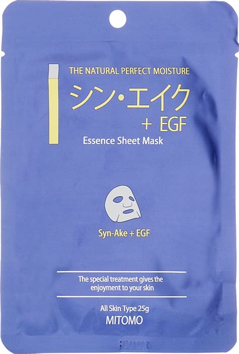 Mascarilla Facial De Tejido Rejuvenecedora Mitomo Essence Sheet Mask