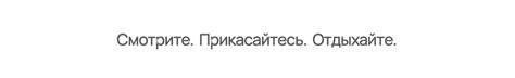 Мебель como.