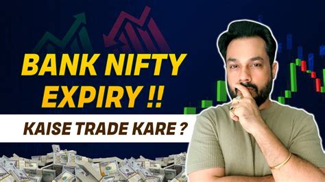 Trade Bank Nifty Expiry Market Analysis 22 May 24 Youtube