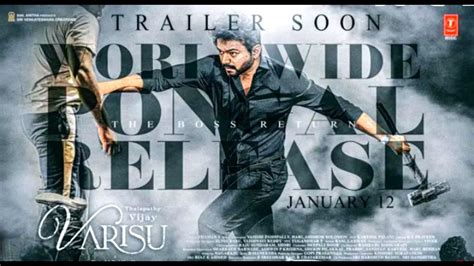 Varisu Trailer Thalapathy Vijay Varisu Latest Trailer Update