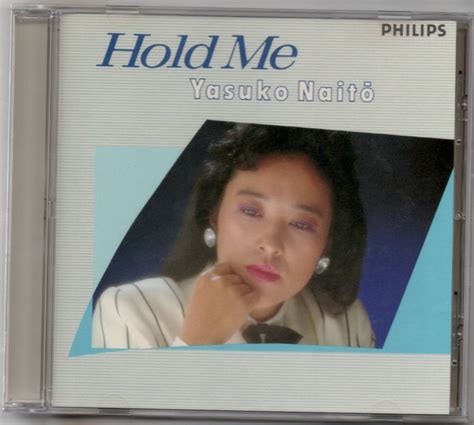 Yahoo オークション 中古CD 内藤やす子 Hold Me セル盤